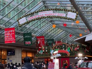 六本木クリスマスイルミネーションデート ぷーもぐ旅行 日韓夫婦の旅行 お出かけ情報